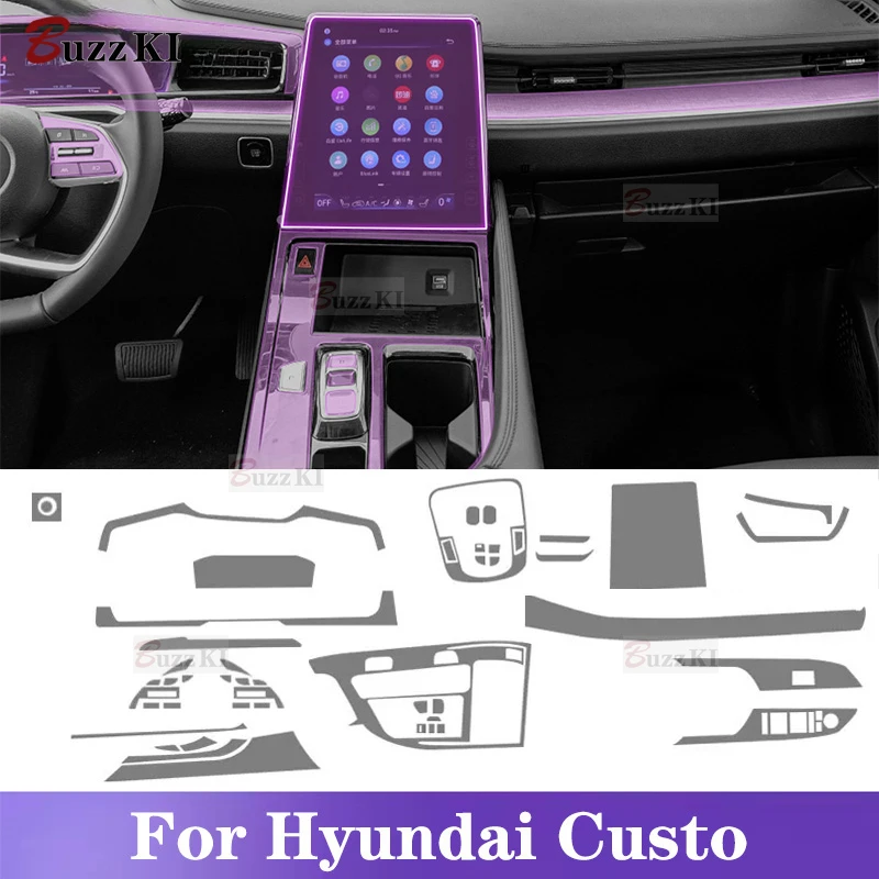 

Прозрачная ТПУ Защитная пленка против царапин для Hyundai Custo 2021-2023