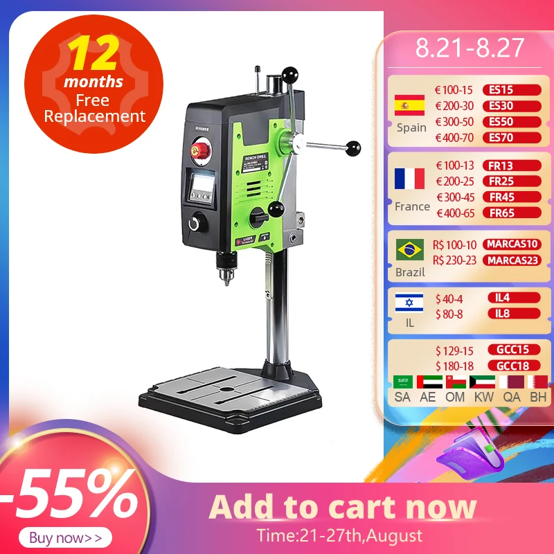 ALLSOME 6-Speed Benchtop Drill Press Drilling Machine
