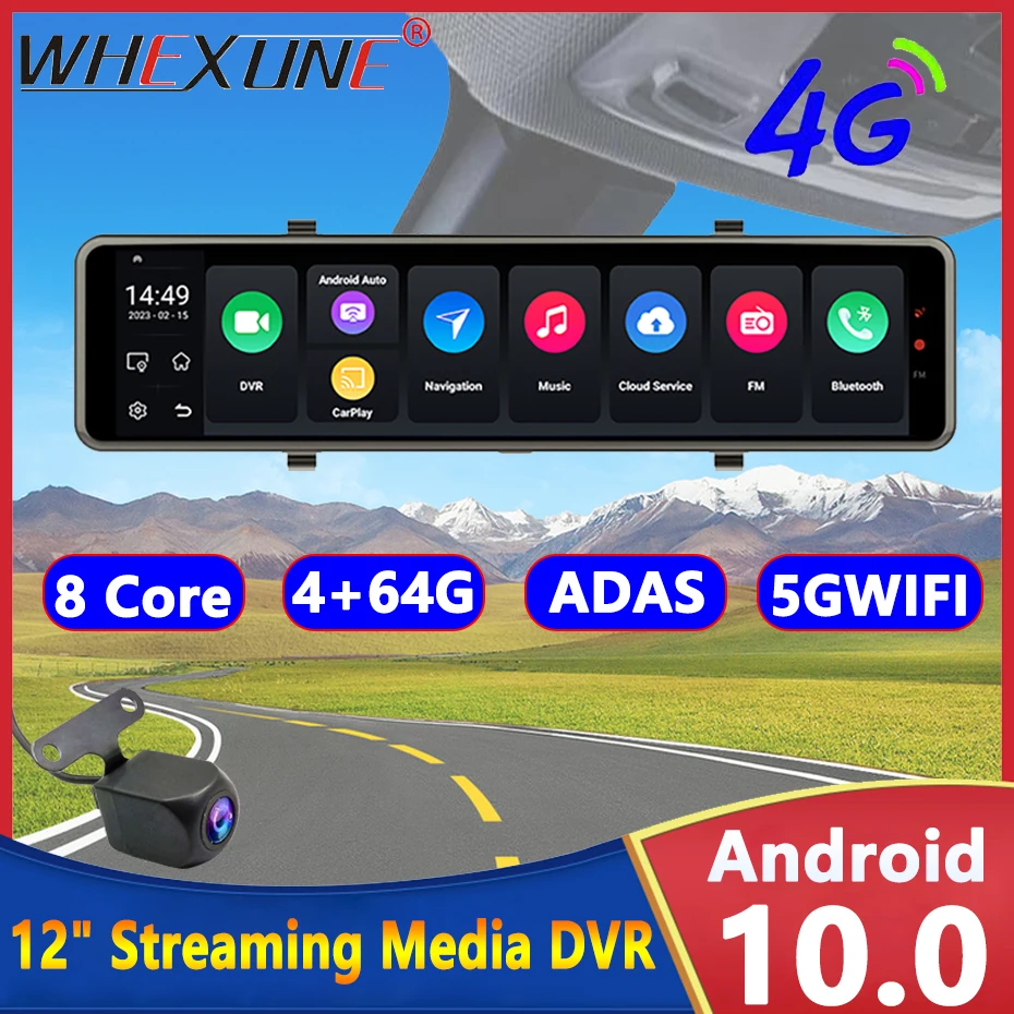 Видеорегистратор автомобильный, 12 дюймов, 4G, Android 10, 4 + 64 ГБ, 8 ядер, Wi-Fi, ADAS, GPS, FM, 24 часа Видеорегистратор автомобильный, 12 дюймов, 4G, Android 10, 4 + 64 ГБ, 8 ядер, Wi-Fi, ADAS, GPS, FM, 24 часа