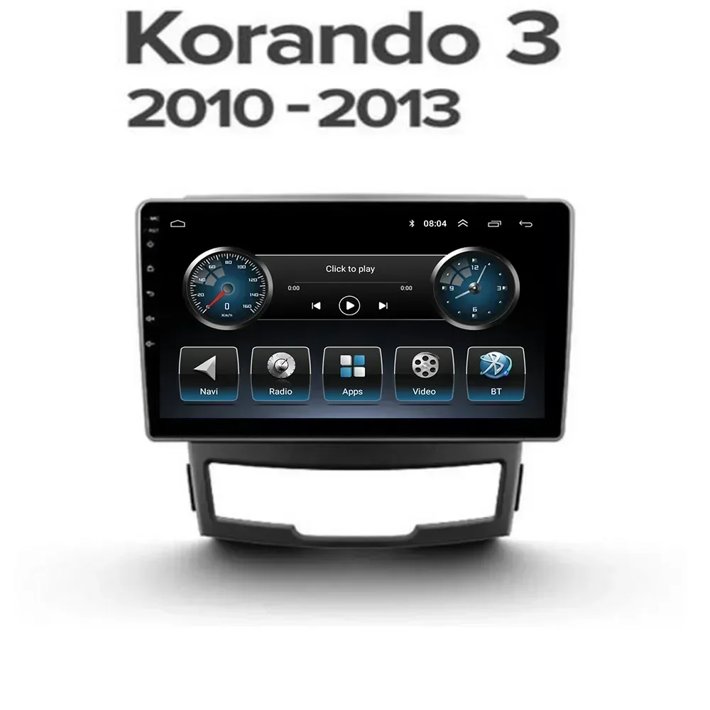 8-ядерный автомобильный радиоприемник Android 13 9-дюймовый навигационный плеер для