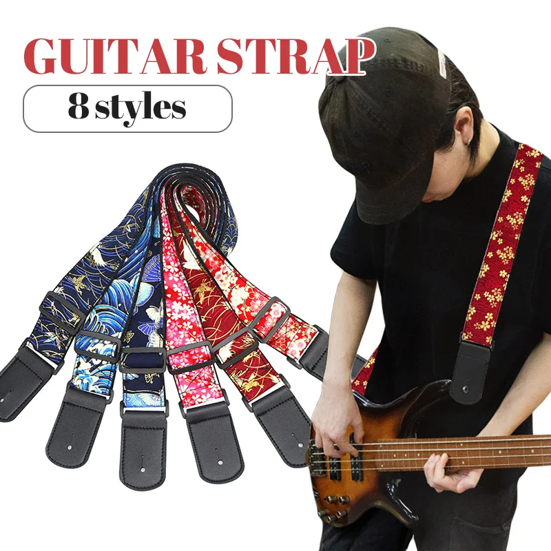 

Vintage Sakura Guitar Strap Adjustable Bass Electric Acoustic Guitars Straps Classic Universal Personality Cartoon Guitar Strap