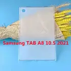 Чехол для планшета Samsung Galaxy Tab A8 2021, чехол для телефонаX205 10,5, прозрачный защитный силиконовый чехол из ТПУ для телефонаX205