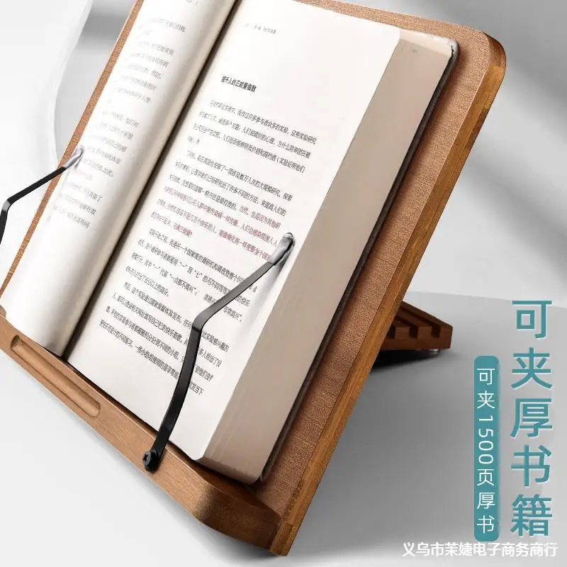 

Деревянные полки для чтения, тетрадь для каллиграфии Lintie, многофункциональные книжки для чтения для студентов, детская доска для чтения с откидной крышкой