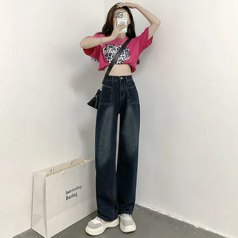 

Vintage Jeans Women's Spring And Autumn New High Waist Straight Leg Pants Loose Versatile Wide Leg Pants