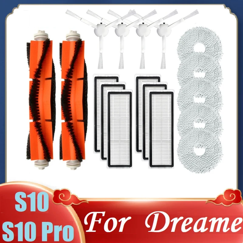 

Запчасти для робота-пылесоса Dreame S10/S10 Pro, фильтр НЕРА, основная и боковая щетки, насадка на швабру, аксессуары