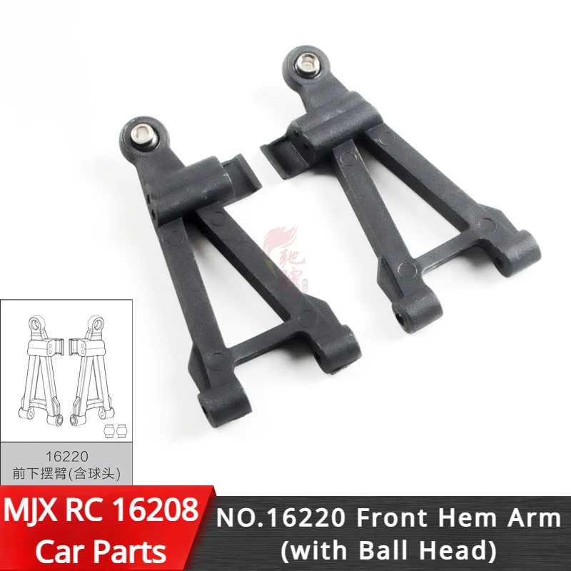 MJX 16207 16208 16209 RC Радиоуправляемый автомобиль с дистанционным управлением