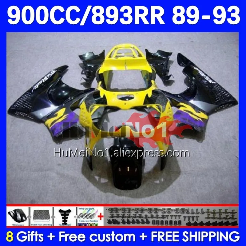 

Body For HONDA CBR893RR CBR 893RR 97No.93 CBR900 CBR893 RR 1989 1990 1991 1992 1993 CBR900RR 89 90 91 92 93 Fairing yellow stock