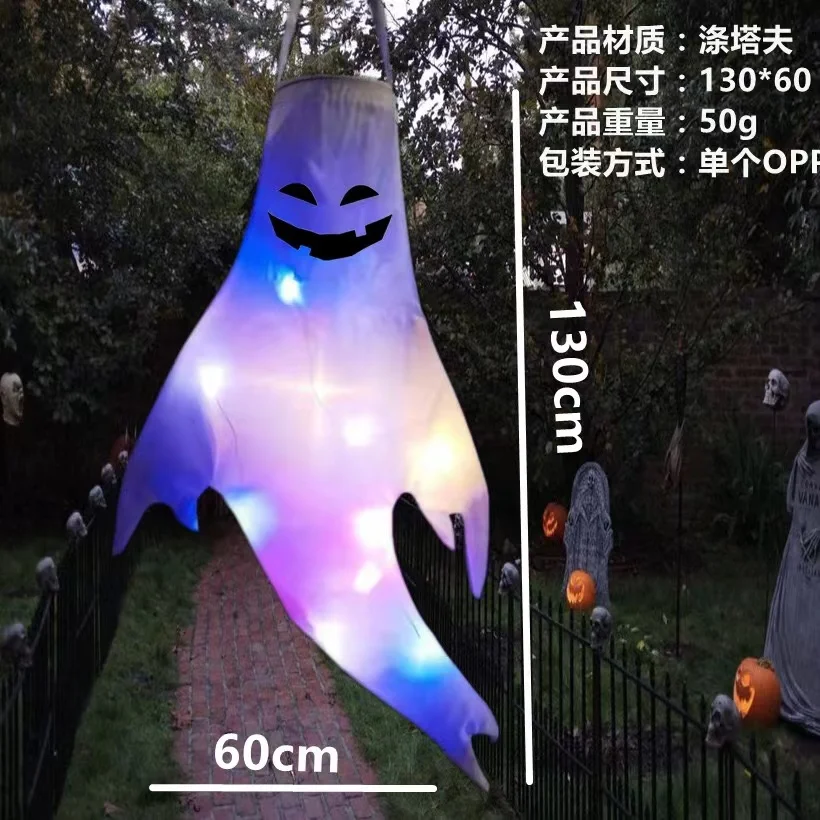 

Large LED Halloween Outdoor Light Hanging Ghost Halloween Party Dress Up Glowing Spooky Lamp Horror Props Home Bar Decoration