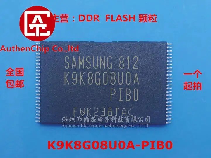 

5pcs 100% orginal new in stock [Possible to shoot straight] K9K8G08U0A-PIB0 K9K8G08UOA-PIBO brand new NAND FLASH