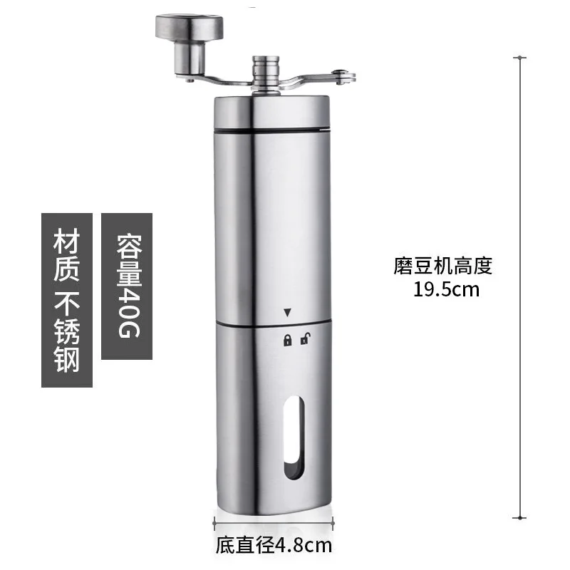 

Triangle Handle Manual Coffee Grinder Portable Household Manual Coffee Bean Grinder Coffee Machine Stainless Steel Kitchen