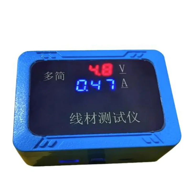 

Current and voltage detector charging cable tester power bank charging
