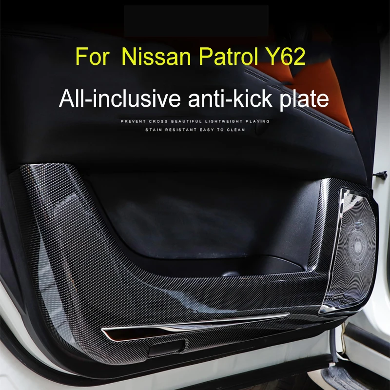 

Fully Enclosed One Piece Car Door Anti Kick Plate For Nissan Patrol Y62 2010 – 2022 Interior Accessories