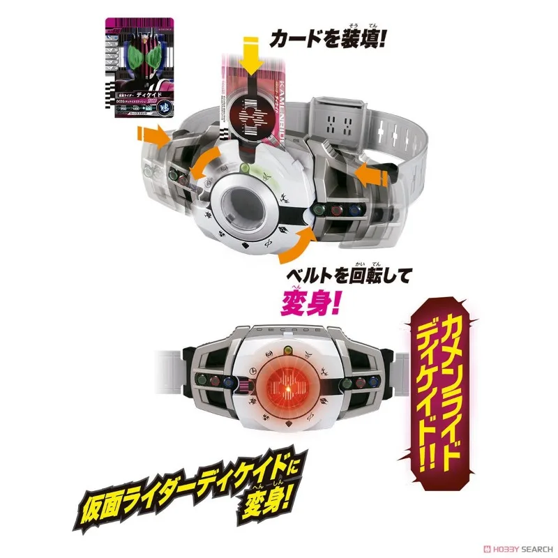 Женский ремень HENSHIN с надписью Bandai Kamen Rider экшн-фигурка 10-летнего DX DECADRIVER подарок