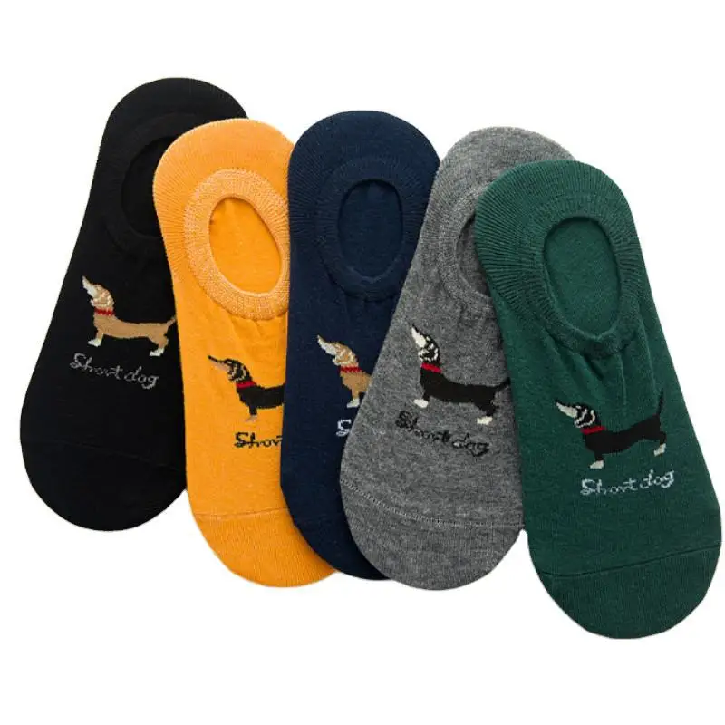 

Носки хлопковые унисекс с рисунком собаки, оленя, 5 пар