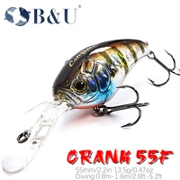 bu crank 55mm 13 5g hot model a fishing lure new crankbait 5color for choose dive 2 6 5 2ft0 8 1 6m fishing tackle hard bait