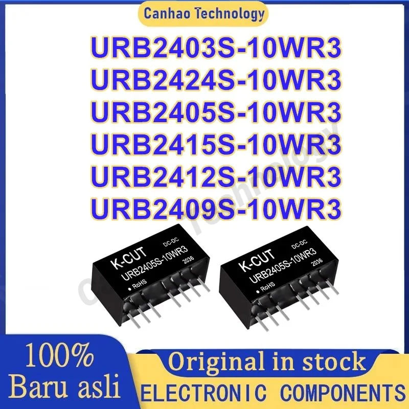 URB2403S-10WR3 URB2424S-10WR3 URB2405S-10WR3 URB2415S-10WR3 URB2412S-10WR3 URB2409S-10WR3 100% новый оригинал в наличии