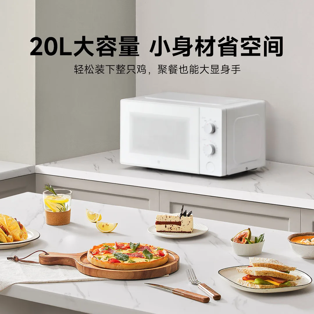 Печь микроволновая Xiaomi Mijia 20 л 60s 700 Вт
