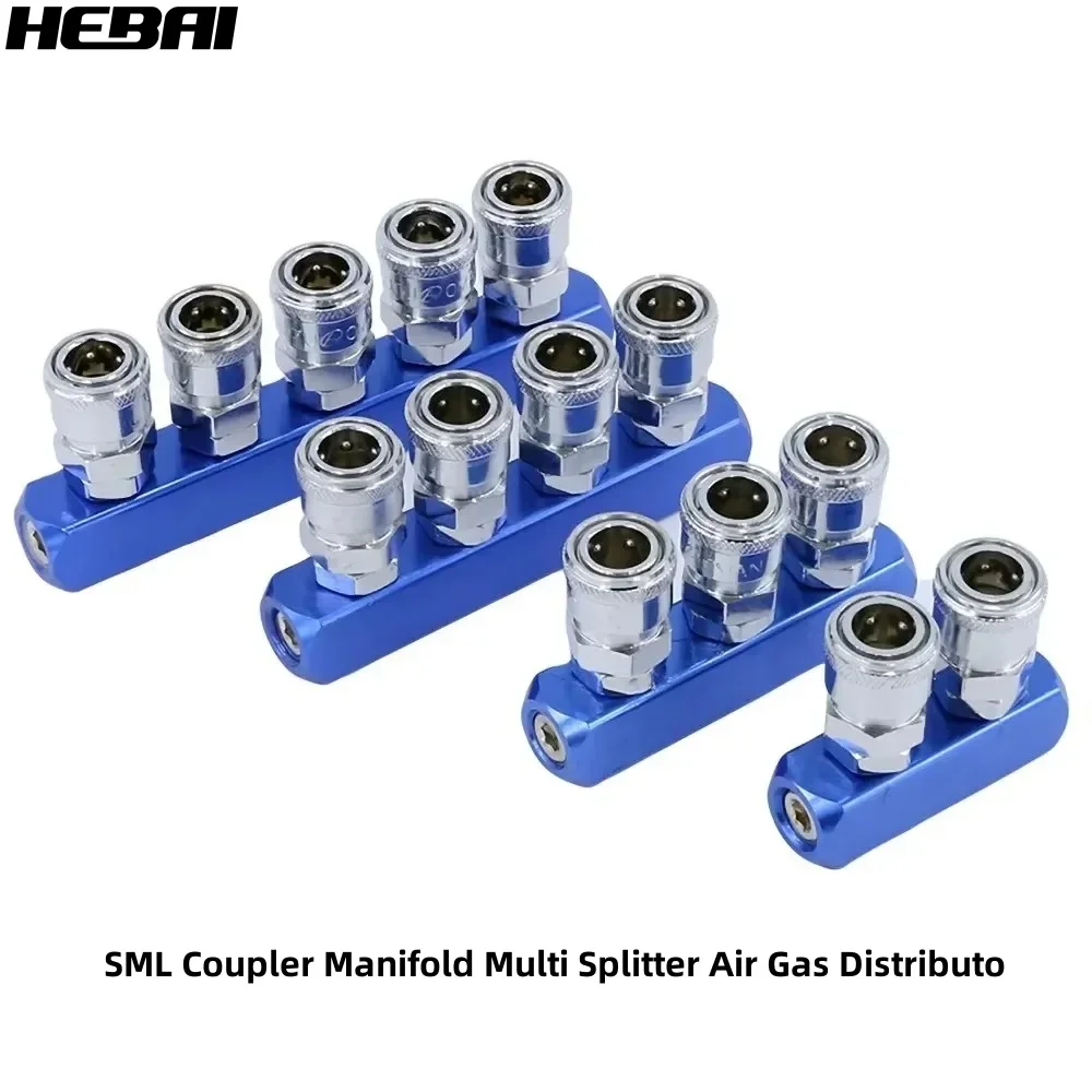 HEBAI фитинг C-типа SMY SMV SML круглый компрессор пневматический насос инструмент муфта