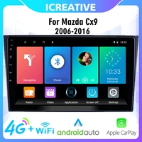 car radio multimedia player 4g carplay gps navigation autoradio for mazda cx9 cx 9 2006 2016 2 din android stereo head unit