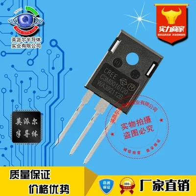

1Pcs C3M0016120D C3M0016120 Silicon carbide MOSFET 115A1200V TO-247-3