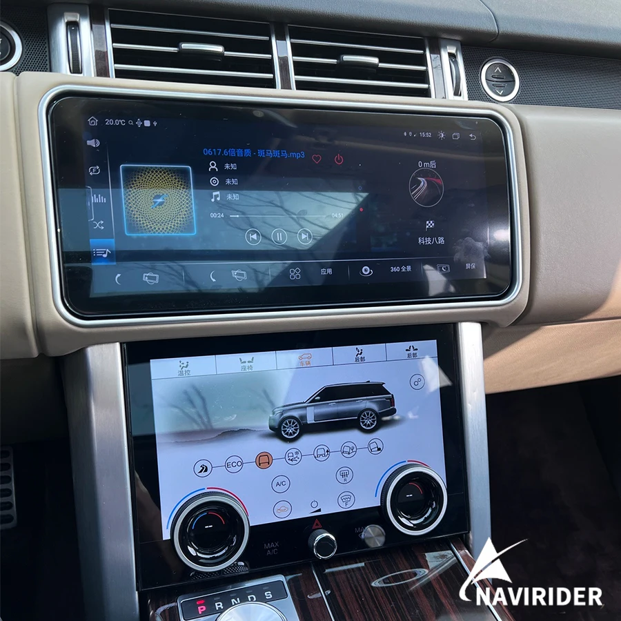 

Автомобильная стереосистема L494 Vogue L405 12,3-2013, 2017 дюйма, Android 13