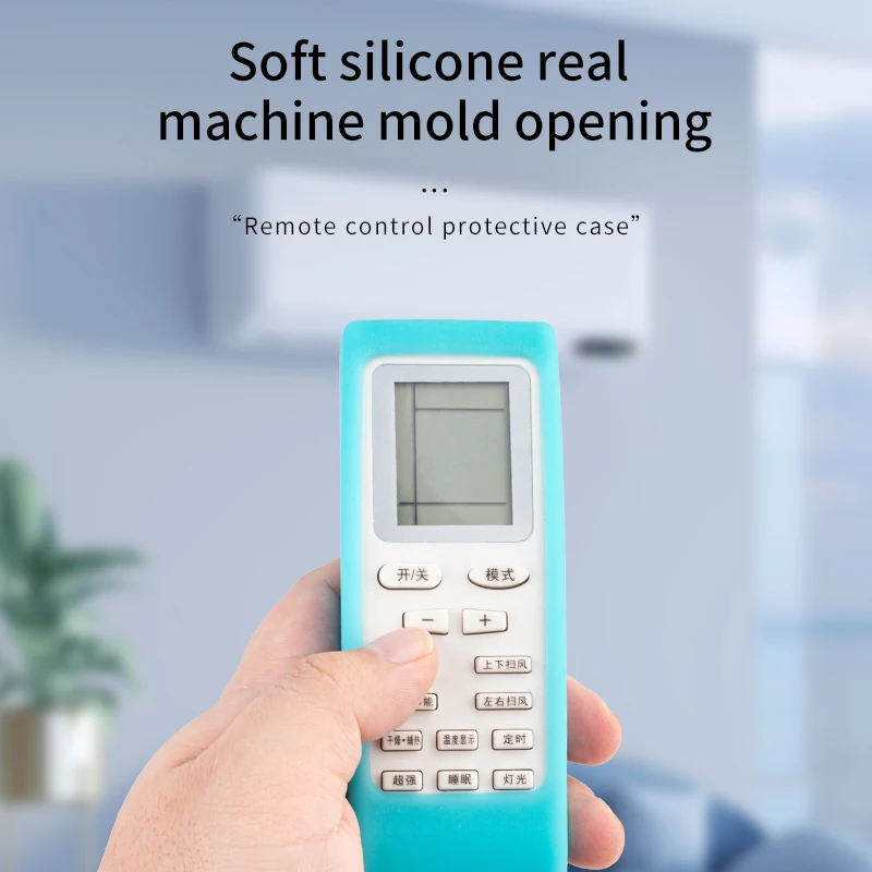 Светящийся в темноте Силиконовый чехол для телефона с дистанционным управлением