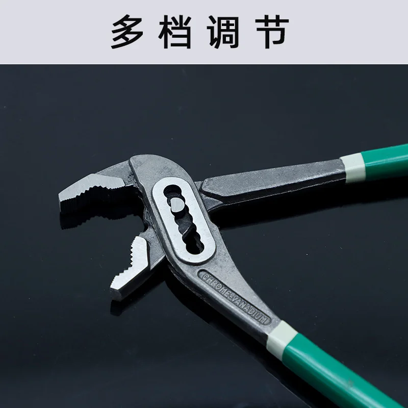 

3485-343--Pliers Fuel Filters Hose Tube Buckle Removal Tools Car Pipe Tool