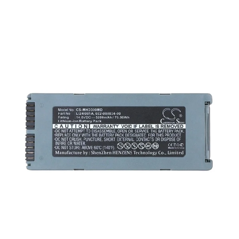 

Applicable Merry Beneheart D1 D3 Monitor Equipment Battery Li24i001A