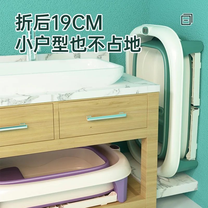 Детская складная ванна детская может измерять температуру плавания сидя и лежа