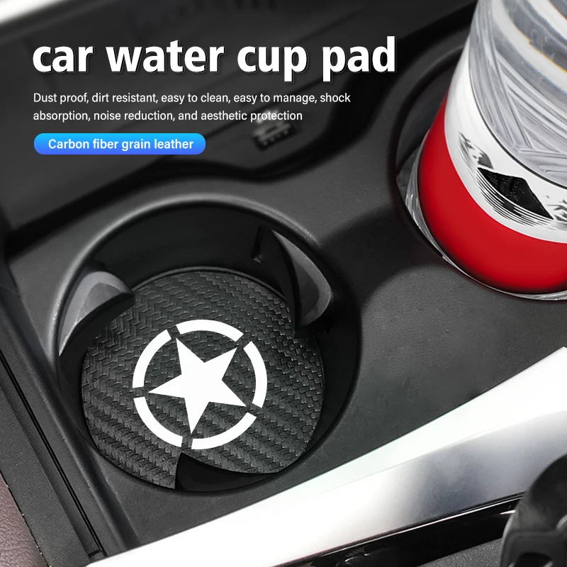 2 шт. автомобильный держатель для бутылки из углеродного волокна