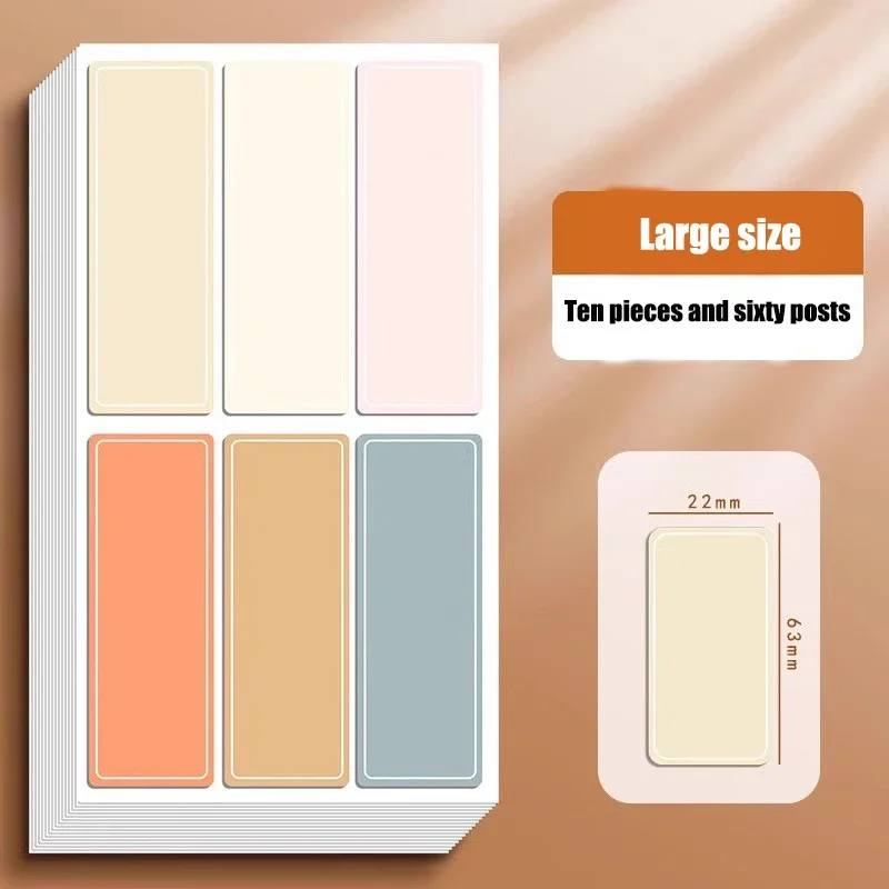 

Водонепроницаемые наклейки для этикеток