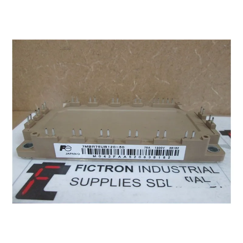 7MBR75UB120-50 Новый