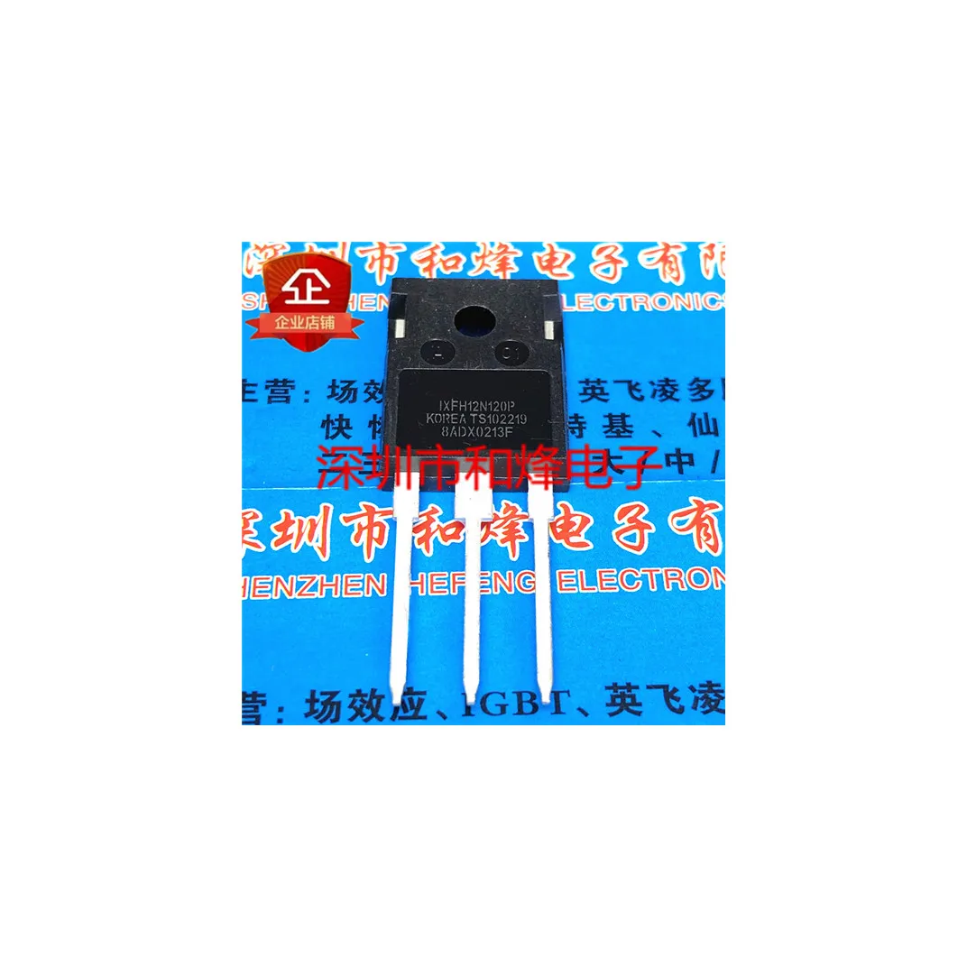 

20PCS/5PCS/10PCS IXFH7N100P TO-247 1000V 7A