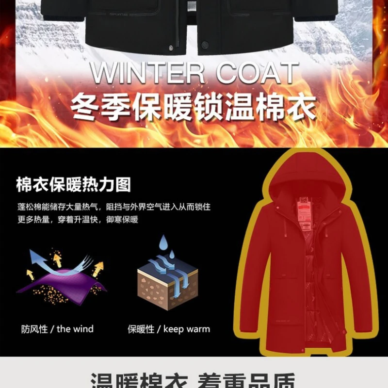 New 2022 Cotton Coat Men's New Business Winter Casual Men's Plus Velvet Thickened Men's Cotton Coat Winter Coat