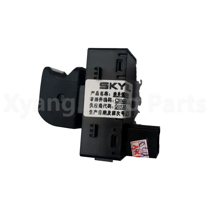 Электрический дверной переключатель для Skywell ET5 C 8060018 BAAA