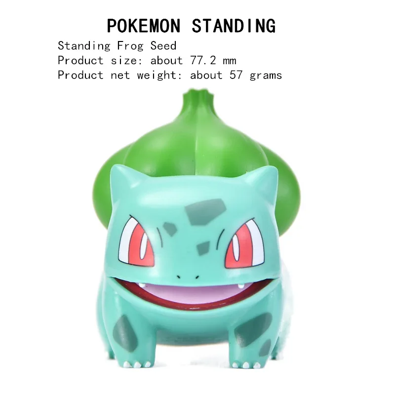 Покемон Пикачу аниме мистическая коробка каваи 6 моделей мультфильм психоутка