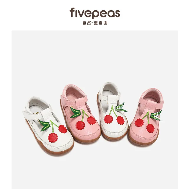 Five Grain Beans 2023 New Girls' Soft Sole Little Girls' White Fashionable Breathable Hollow Cherry Leather Shoes 4