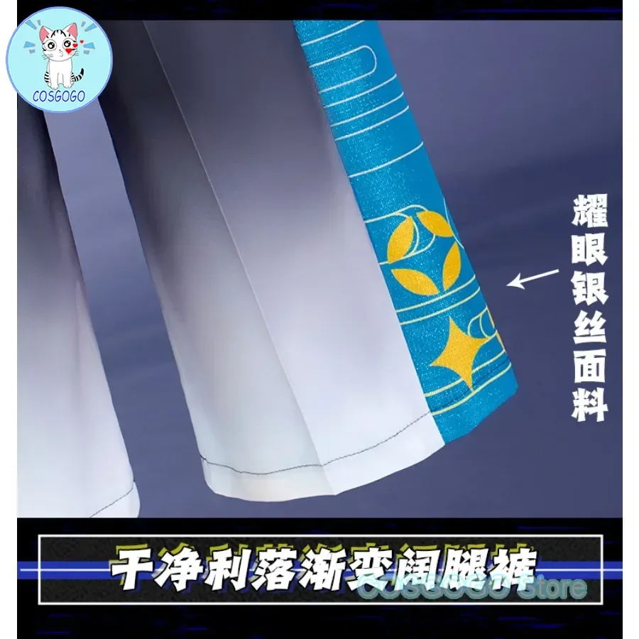 Игра PJSK Kamishiro Rui Косплей Костюм Проект Sekai Одежда Необычные Вечерние Хэллоуин