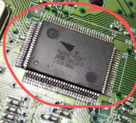 Товар Новый и быстрая доставка