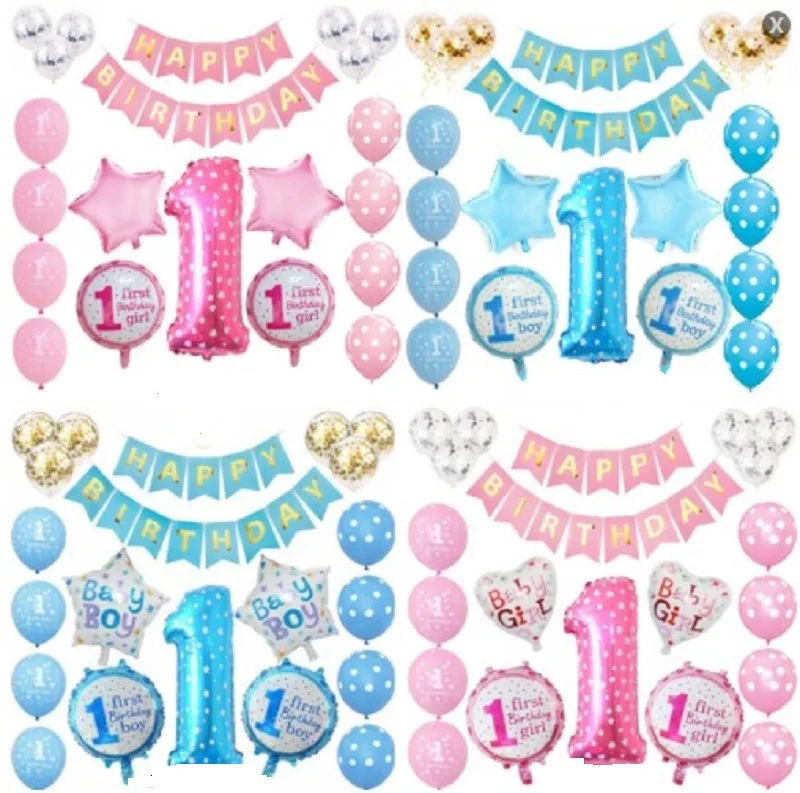 

Pink blue digital combination balloon accessories birthday party children's first birthday supplies scene layout ballons