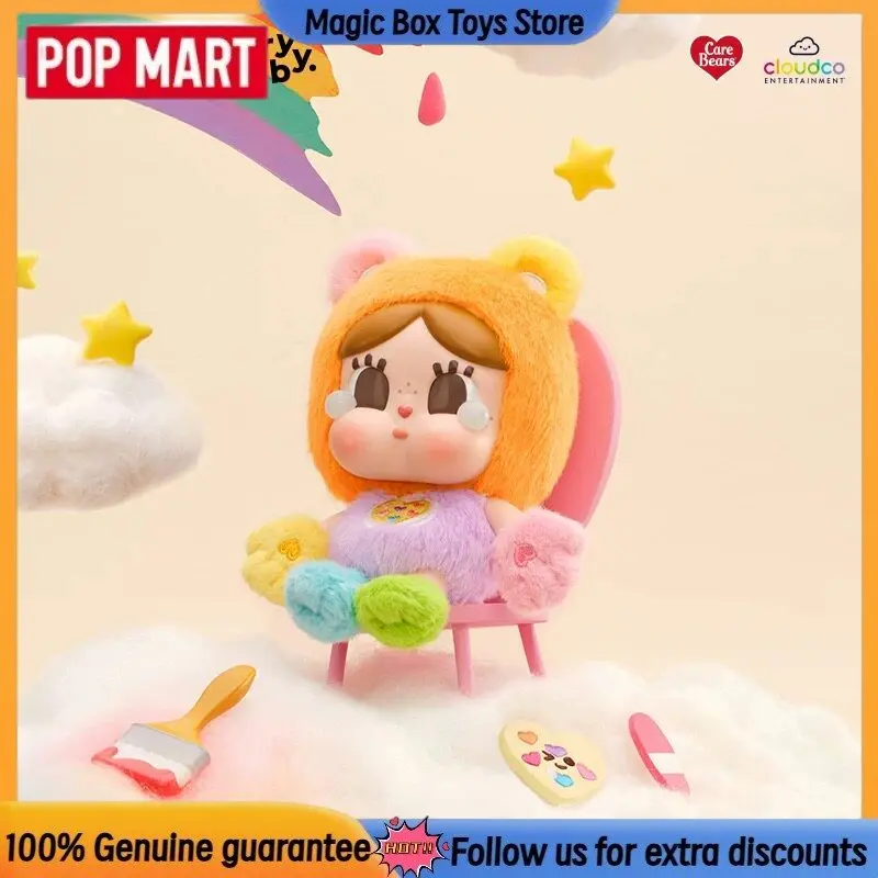 НОВИНКА POP MART Crybaby X Care Bears Mystery Box: плюшевый виниловый брелок, игрушка-сюрприз, коллекционный подарок для взрослых коллекционеров. (art.: 3920dcd5eed4f) - 3920dcd5eed4f