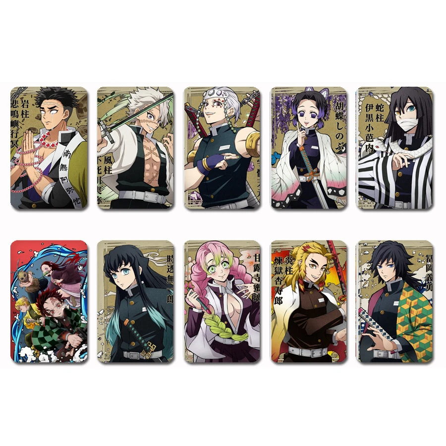 

A set of 10 pieces of Ghost Slayer Anime Surrounding Crystal Card Sticker Bus Card Student Card Gift Toy