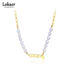 Женское Ожерелье-чокер Lokaer, модное ожерелье из нержавеющей стали цвета 18-каратного золота со звездой на удачу, чокер с белым жемчугом в богемном стиле, ювелирные изделия, N21278