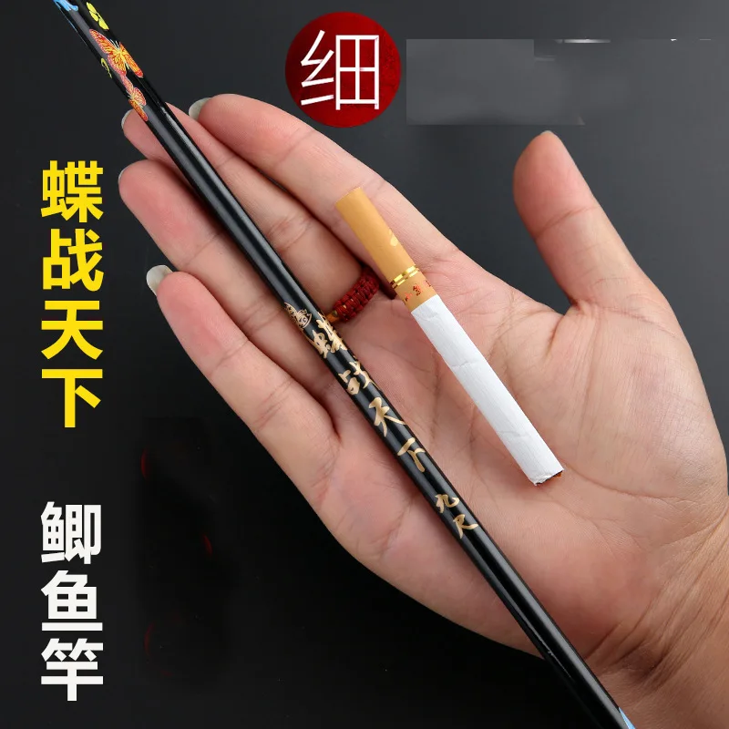 

Professional Carp Cases Fishing Rods Carbon Fiber Ultralight Rod Fly Fishing Rod Carp Rod Boat Angelrute Fishing Tools BI50FR