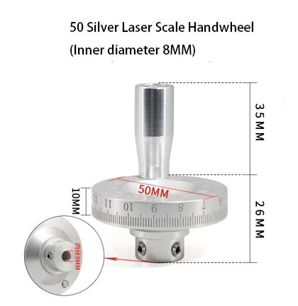 Маховик для шаговых двигателей 42/57/86