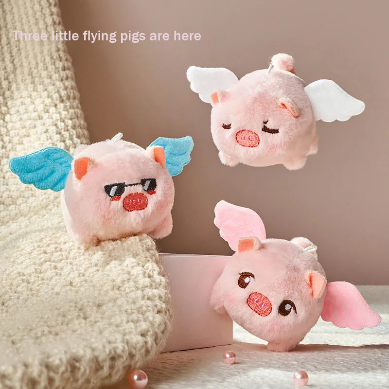 

2022 New Style Trendy Plush Flying Pig Toys 3 Colors Wagging Tail And Wings Exquisite Ornaments Christmas Gifts For Kids