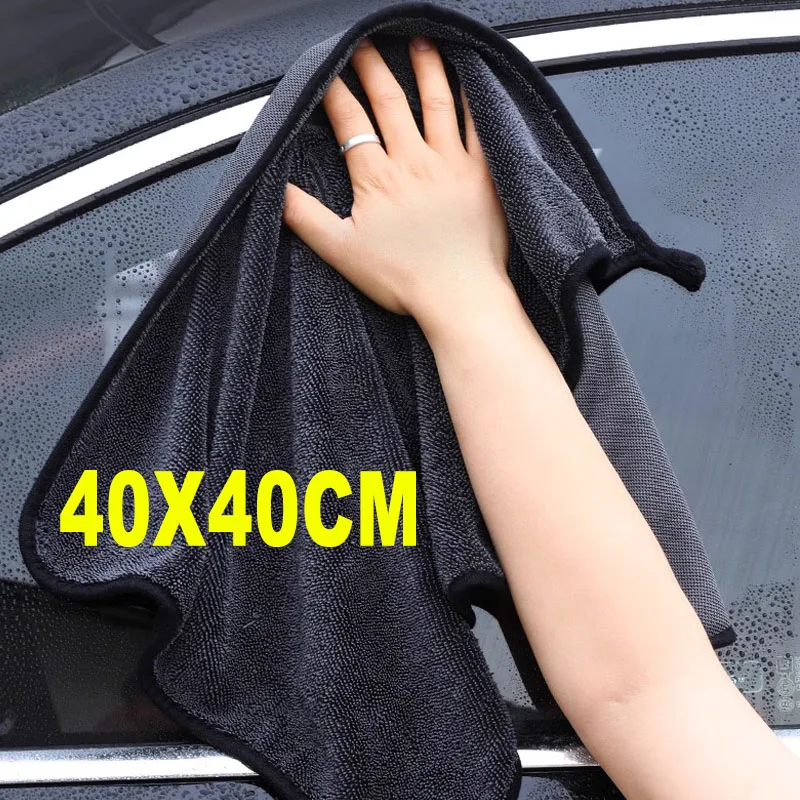 

Полотенце из микрофибры, аксессуары для автомойки, супервпитывающая ткань для чистки автомобиля, автополотенце из микрофибры, одноразовая сушка