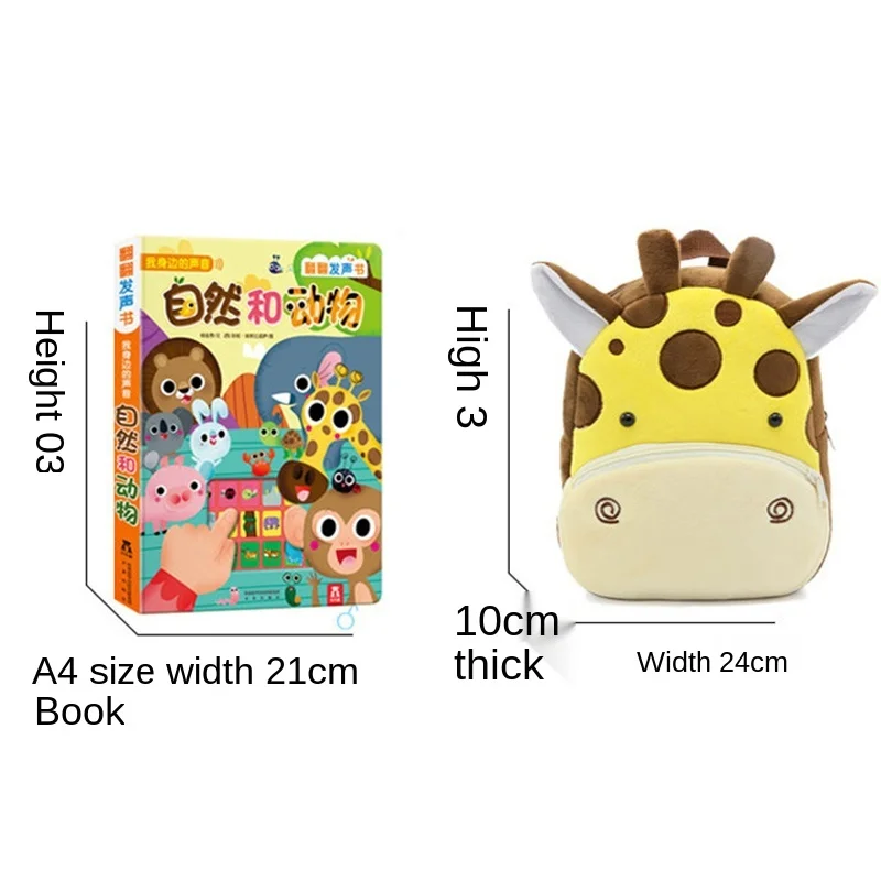 Toddler Backpack Children Bag Cute Backpack Animal Kindergarten Backpack Girl Backpack Princess Backpack Boy School Bag Backpack