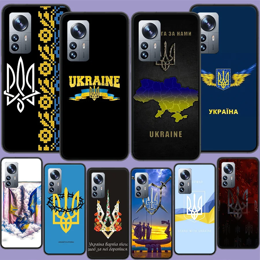 

New Ukraine Flag Phone Case for Xiaomi Poco X3 NFC X4 GT M2 M3 M4 M5 M5S X5 Pro F3 F2 F1 Mi Note 10 Lite A3 CC9E Silicon Cover