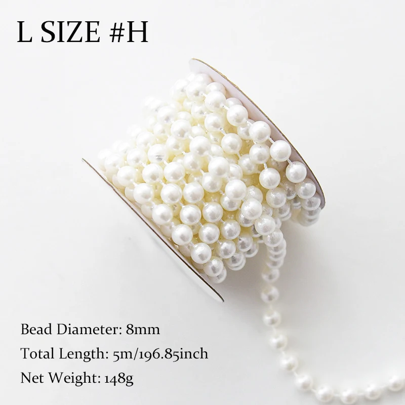 

Рождественская цепочка из бусин 10 м